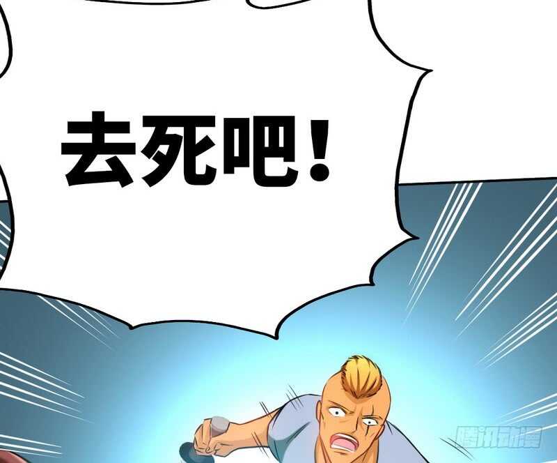 第74话 刺杀沐槿61
