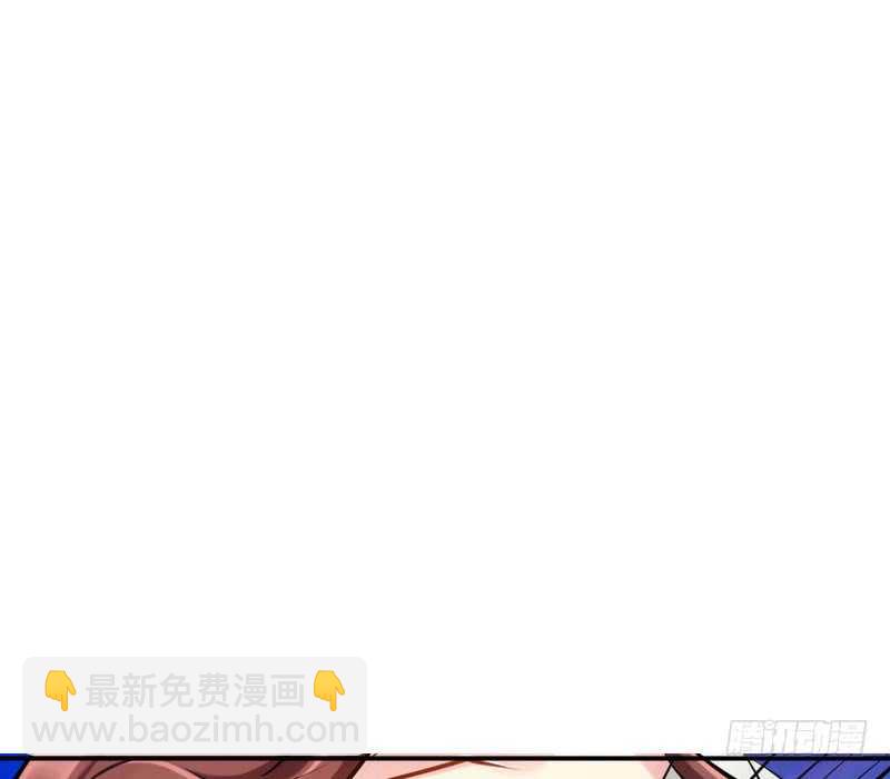 第74话 刺杀沐槿63
