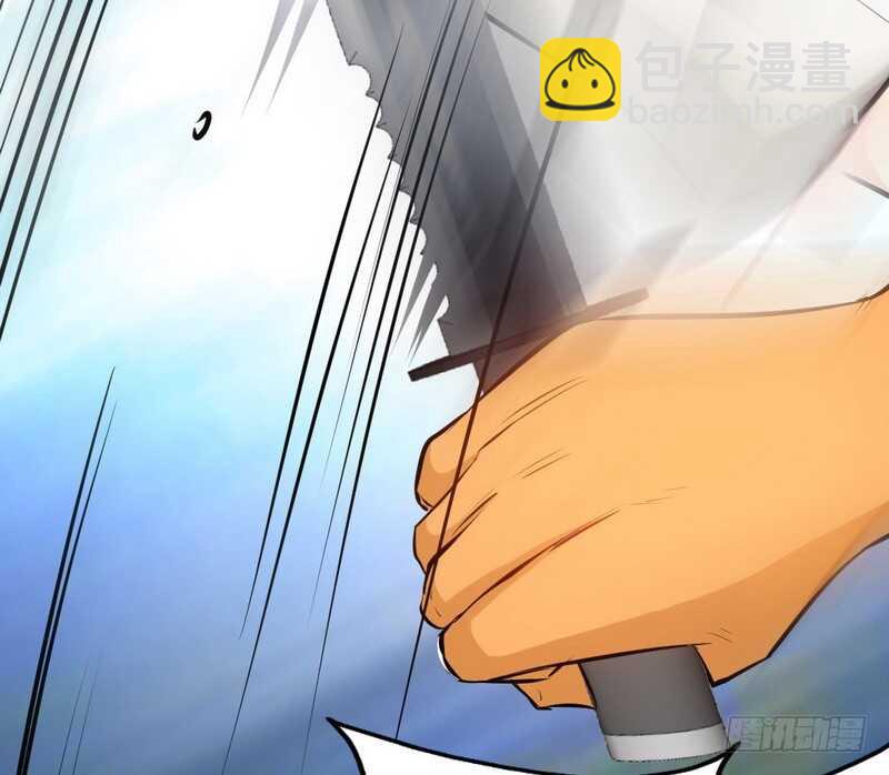 第74话 刺杀沐槿66
