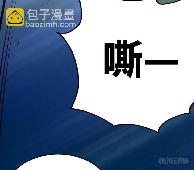 第74话 刺杀沐槿67