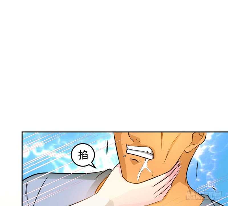 第74话 刺杀沐槿70