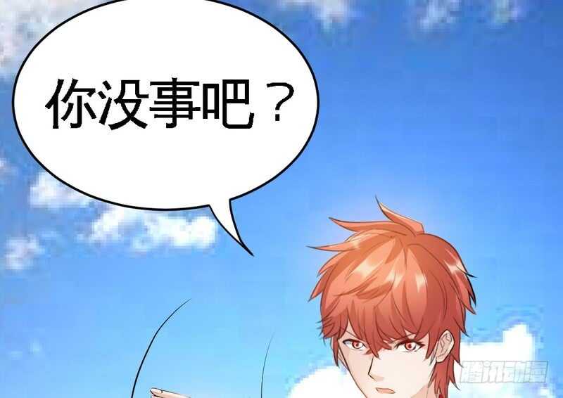 第74话 刺杀沐槿90