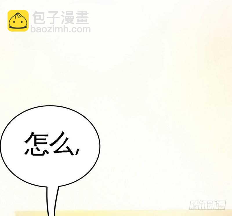 第75话  天赐的礼物16