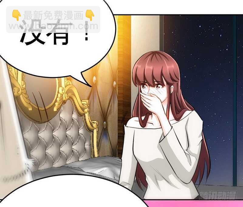 第75话  天赐的礼物22