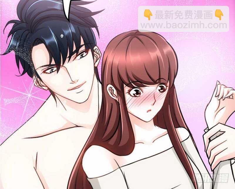 第75话  天赐的礼物29