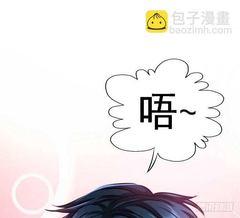 第75话  天赐的礼物35