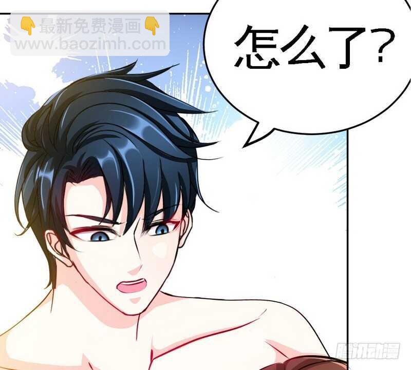 第75话  天赐的礼物40
