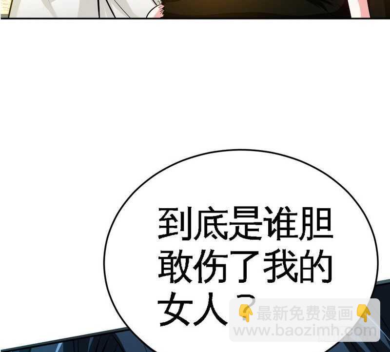 第75话  天赐的礼物44