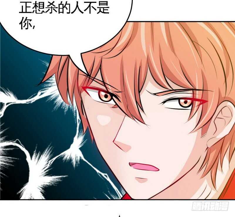 第75话  天赐的礼物5