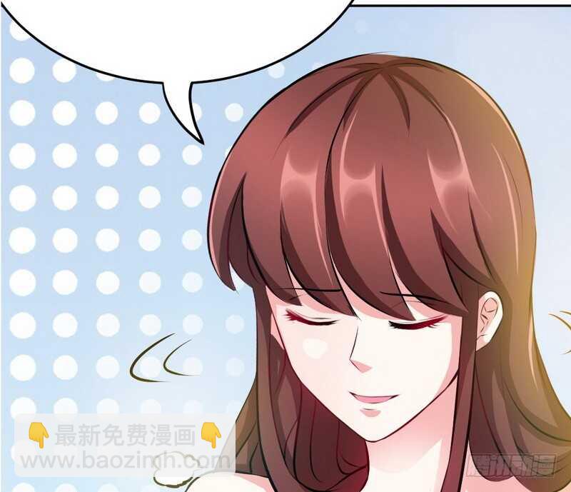 第75话  天赐的礼物51