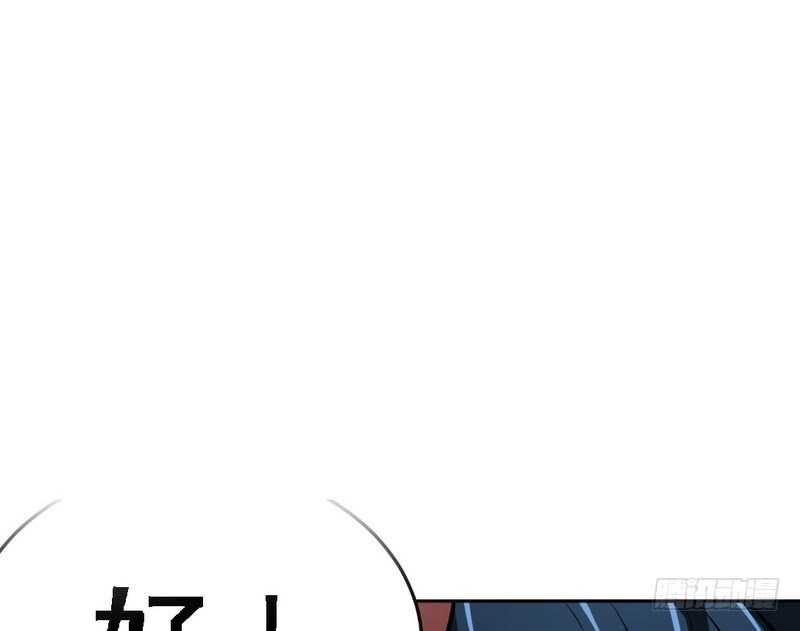 第75话  天赐的礼物59