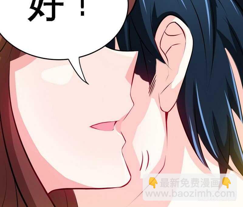 第75话  天赐的礼物60