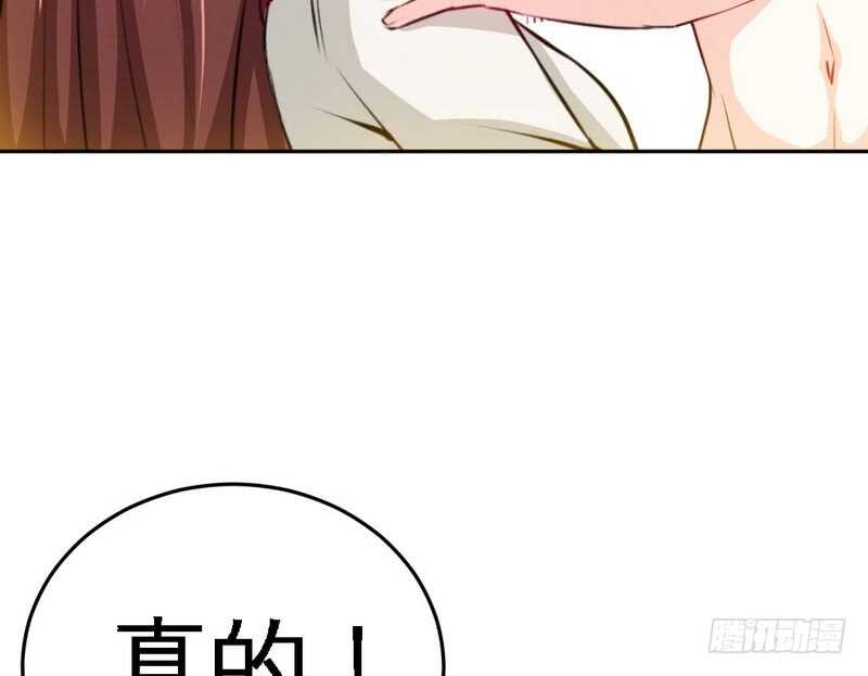 第75话  天赐的礼物64