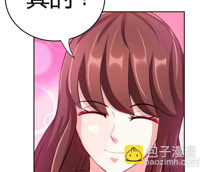 第75话  天赐的礼物65