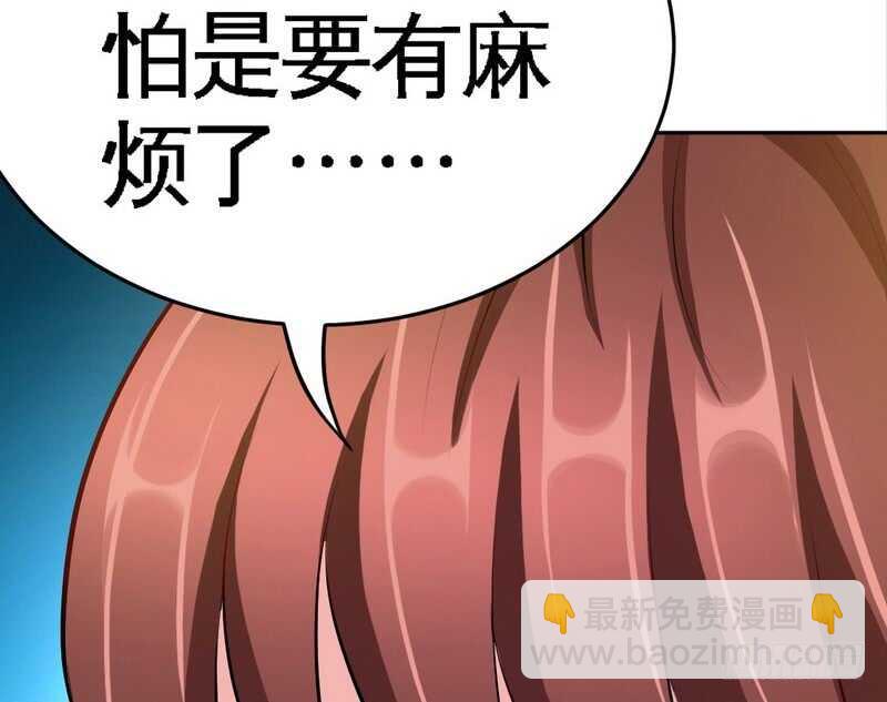 第75话  天赐的礼物7