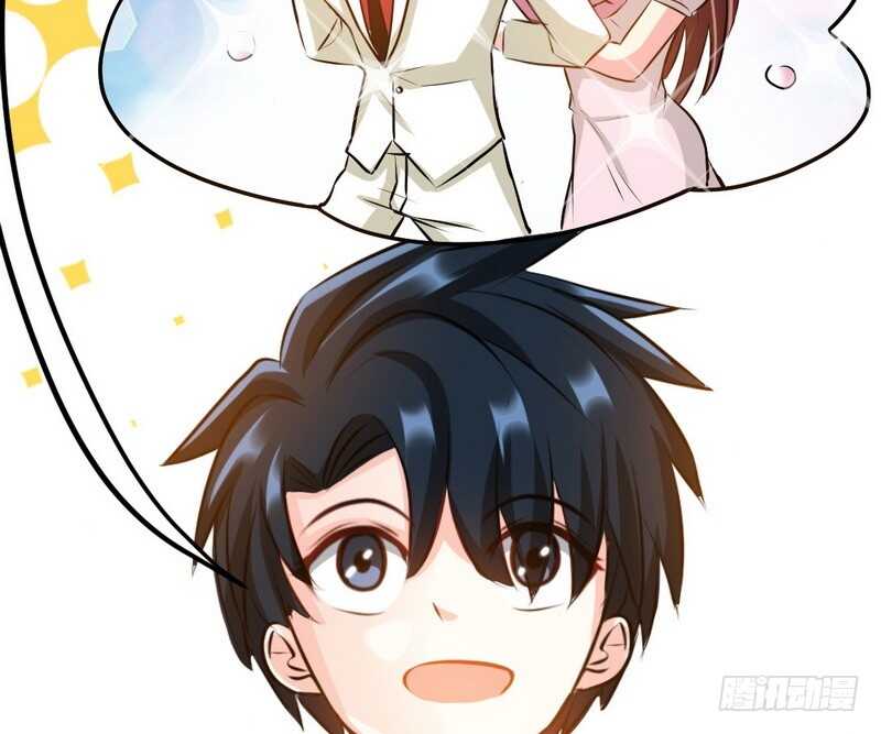 第75话  天赐的礼物72