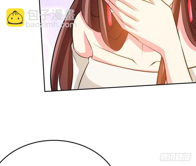 第75话  天赐的礼物75