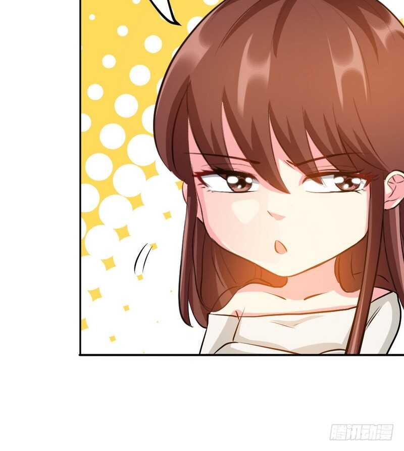 第75话  天赐的礼物79