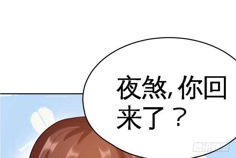 第76话 上班前战110