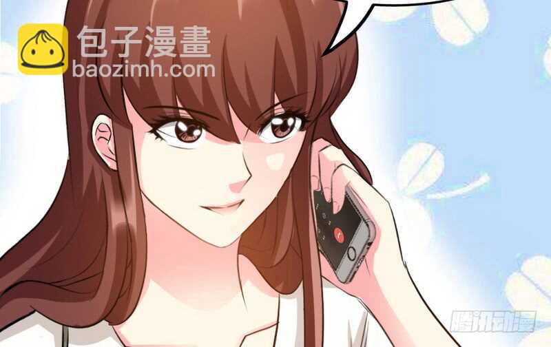 第76话 上班前战111