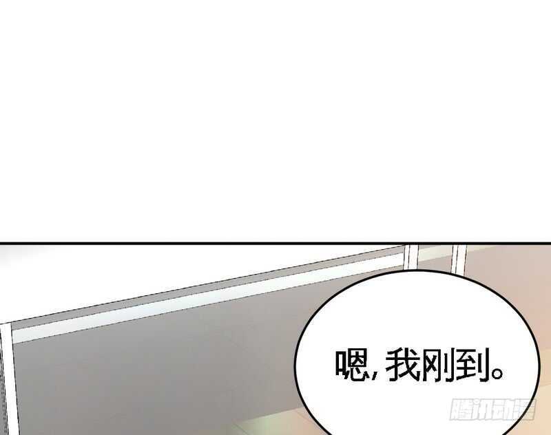 第76话 上班前战113