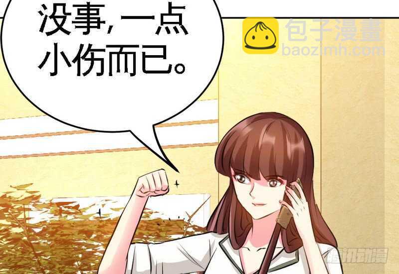 第76话 上班前战117