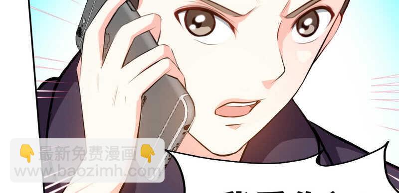 第76话 上班前战121