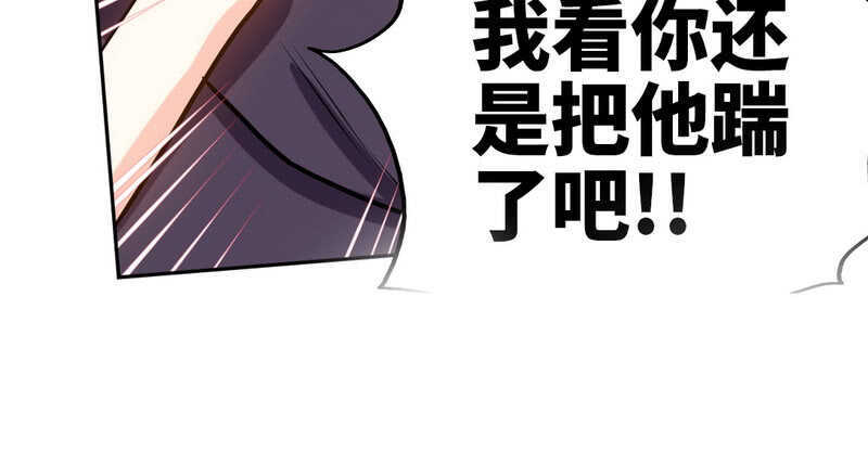 第76话 上班前战122