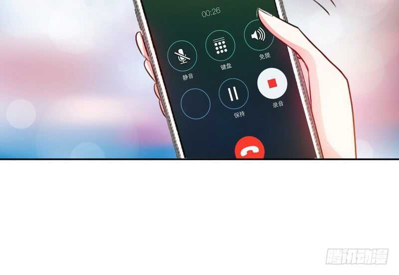 第76话 上班前战130