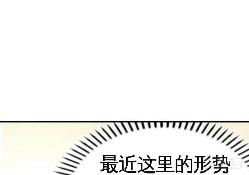 第76话 上班前战131