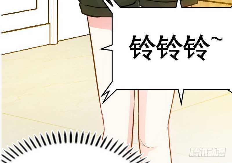 第76话 上班前战136