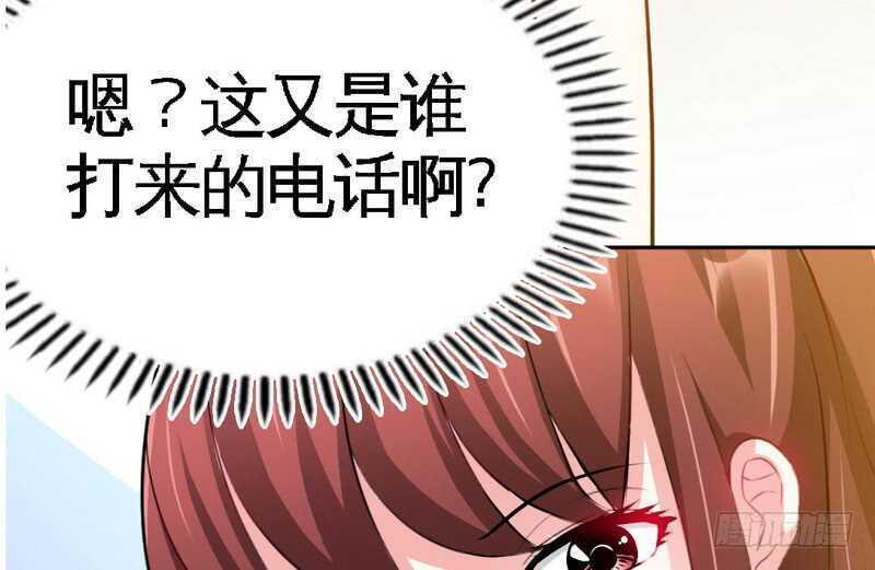 第76话 上班前战137