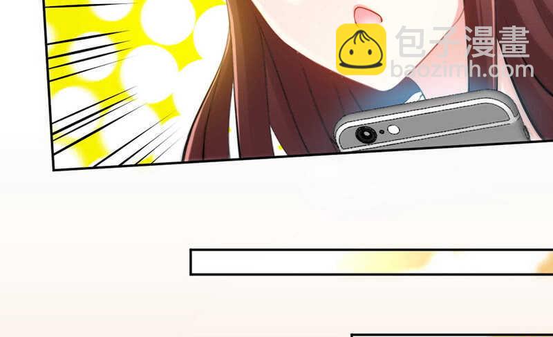 第76话 上班前战141