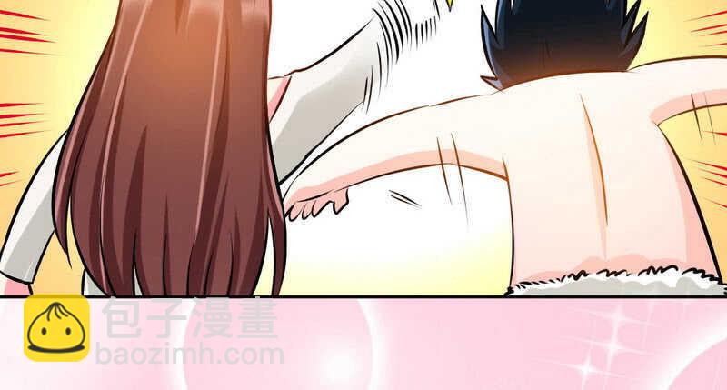 第76话 上班前战4