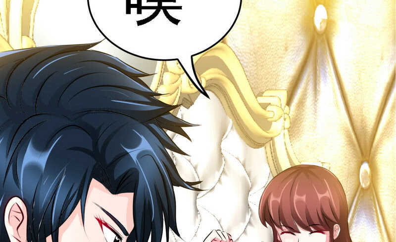 第76话 上班前战44