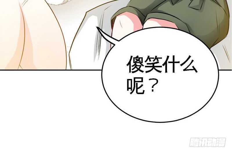 第76话 上班前战46