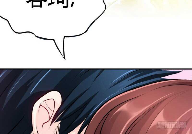 第76话 上班前战61