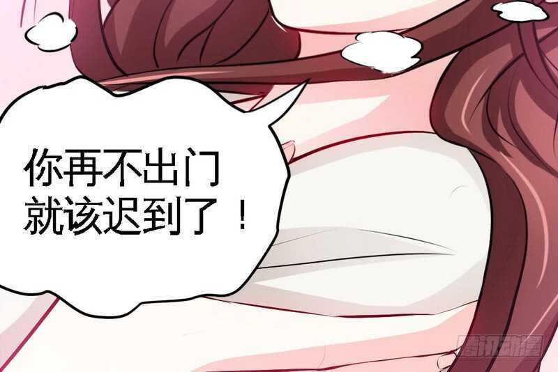 第76话 上班前战63