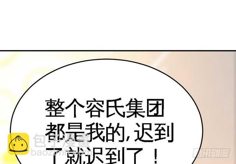 第76话 上班前战65