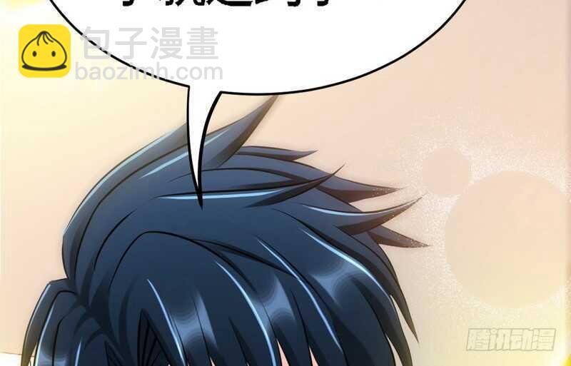 第76话 上班前战66