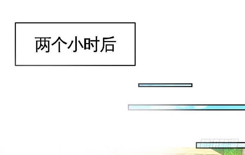 第76话 上班前战74