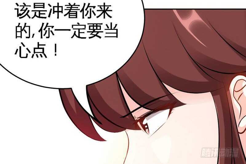 第76话 上班前战92