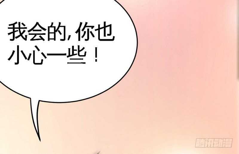 第76话 上班前战94
