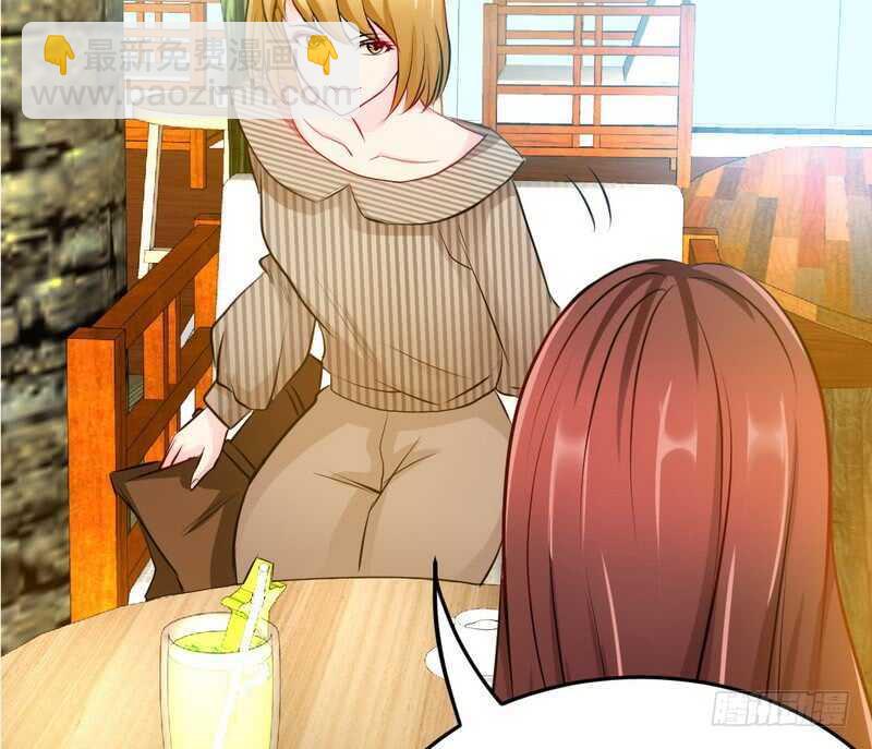 第77话 危险的男人106