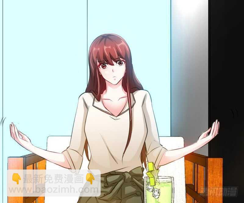 第77话 危险的男人108