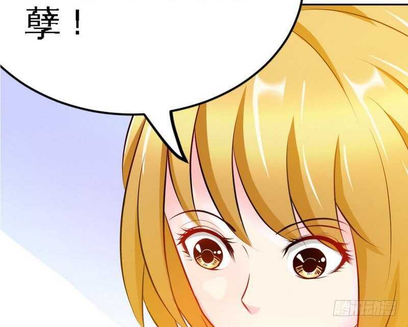 第77话 危险的男人110