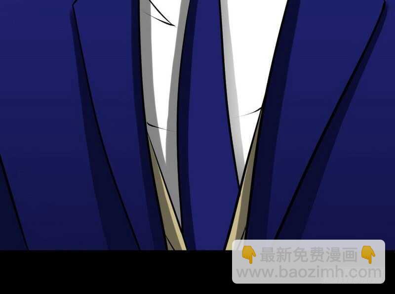 第77话 危险的男人12