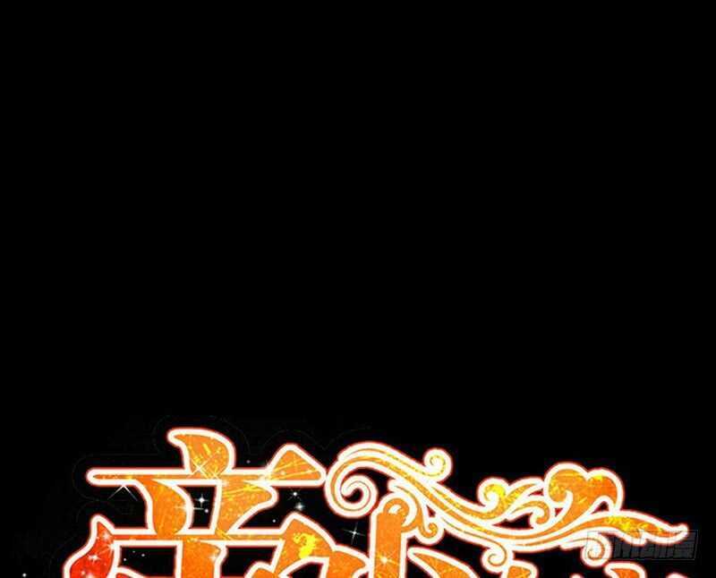 第77话 危险的男人13
