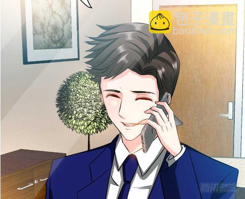 第77话 危险的男人27