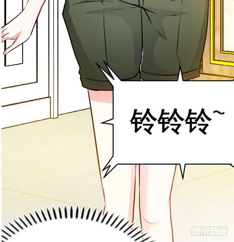 第77话 危险的男人3